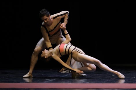 Hrvatsko narodno kazalište Split: The Edge, kor. Igor Kirov