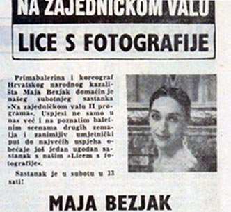 Maja Bezjak, Studio, 1967.